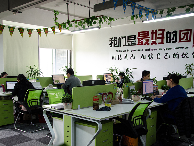 公司環境